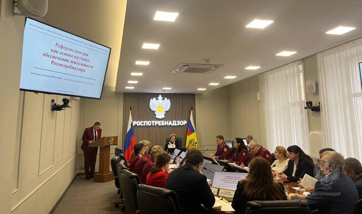 Мониторинг инфекционных и паразитарных заболеваний